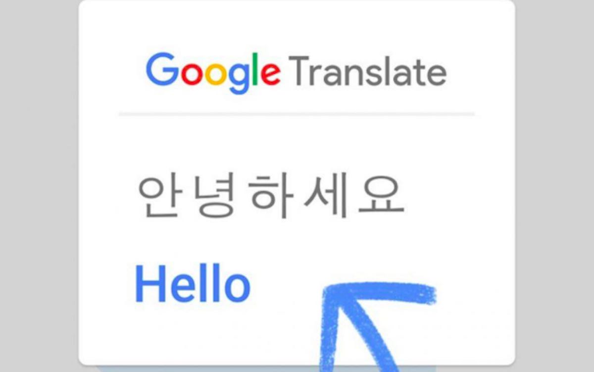 Come utilizzare in maniera corretta Google Traduttore senza sbagliare le traduzioni - meteoweek.com (prova inglese - cinese )