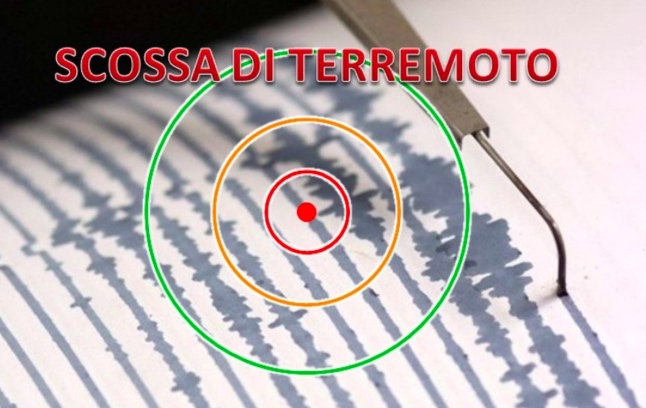 scossa di terremoto Atene - meteoweek.com