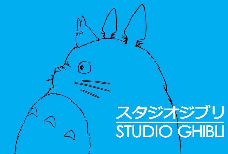 Studio Ghibli