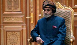 Muore Qaboos bin Said al-Said