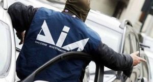CARABINIERI SEQUESTRANO BENI NARDO'