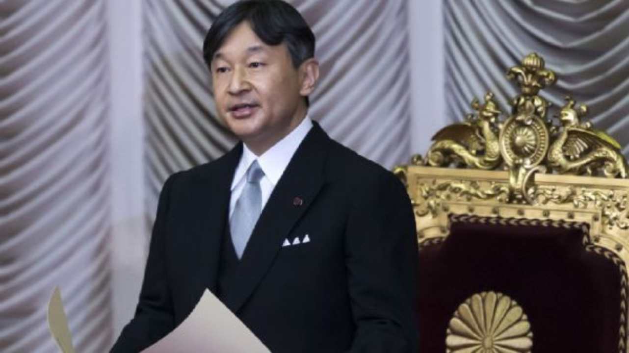 giappone-naruhito