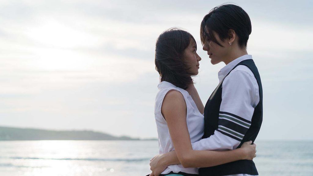 GagaOOLala | la piattaforma streaming con film LGBT si amplia sempre di più