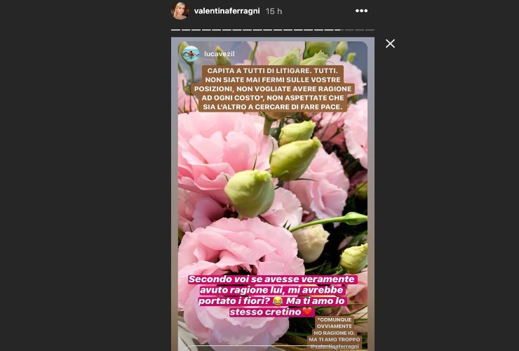 Valentina Ferragni su Instagram - meteoweek
