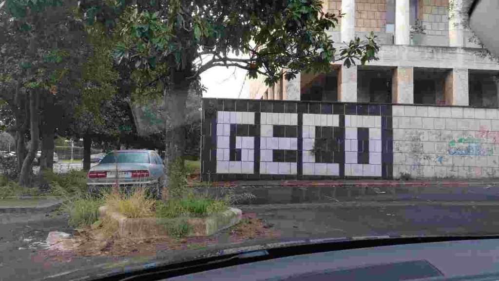 “La street art deve essere illegale, altrimenti diventa muralismo”: parla l’avvocato di Geco