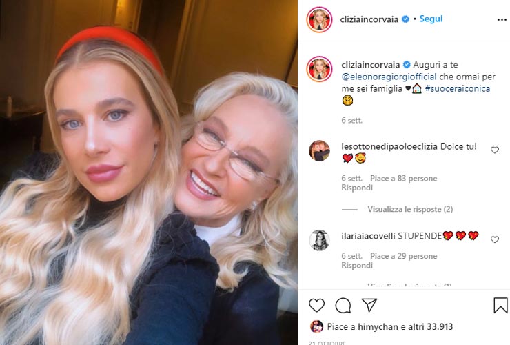 Clizia Incorvaia ed Eleonora Giorgi