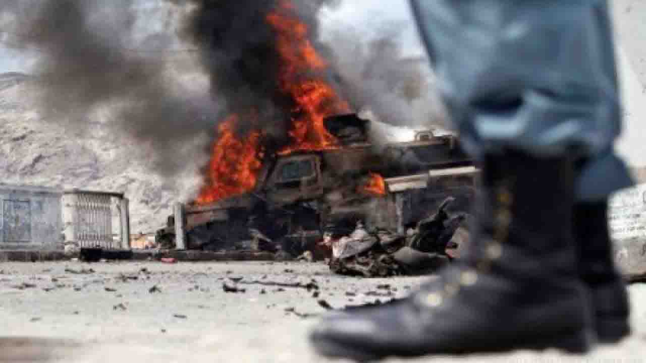 esplosione nel villaggio di Agho Jan, nella provincia di Ghazni, in Afghanistan.