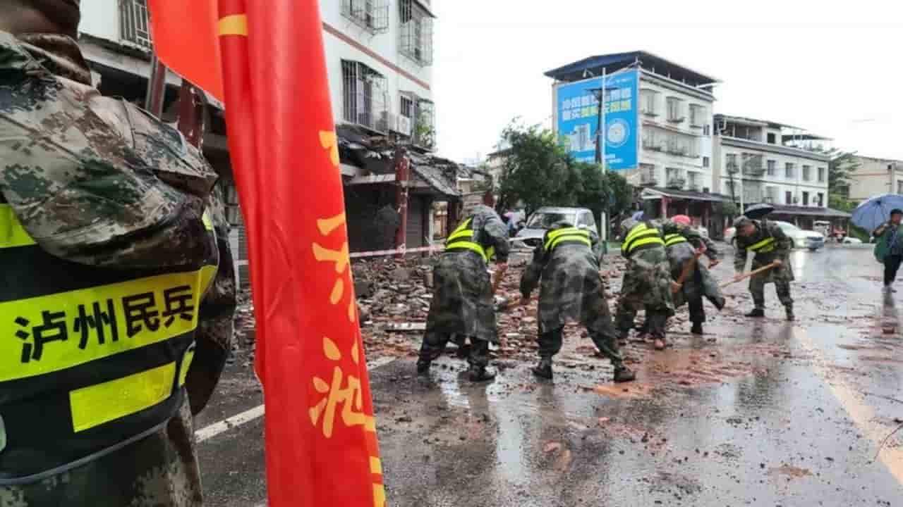 cina terremoto - meteoweek.com