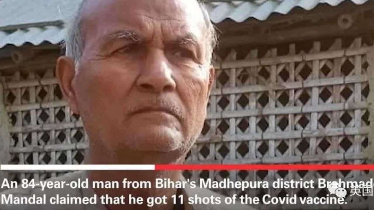 Brahmadeo Mandal, l'84enne con 11 dosi di vaccino - meteoweek.com