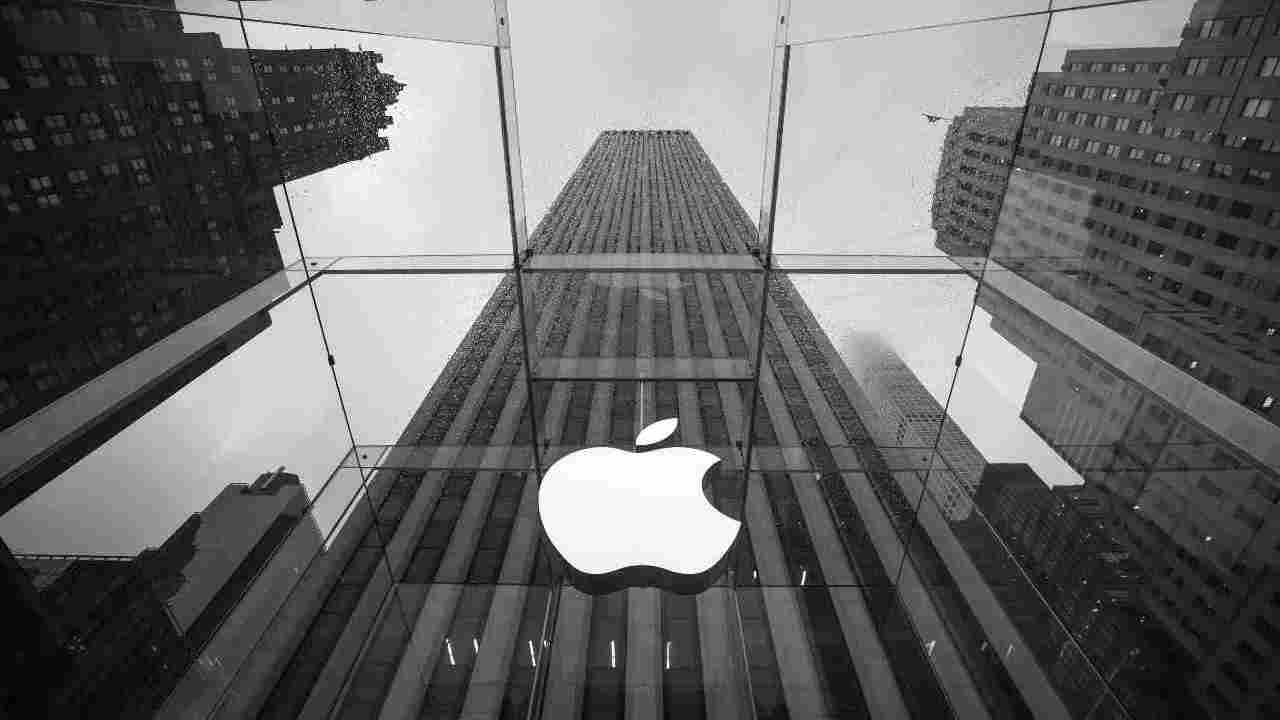 Apple Store NY - MeteoWeek.com 20221202